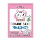  новый Tohoku химическая промышленность модный Sand мыло. аромат 6.5L