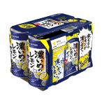  Sapporo .... лимон сауэр 350ml×6шт.@[4 шт. комплект ]