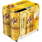  Sapporo . винт пиво 500ml×6шт.@[4 шт. комплект ]