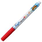 サクラクレパス 洗たくでおとせるサインペン あか 1個入