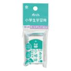  Sakura kre Pas арка ластик ученик начальной школы учеба для M 1 штук 