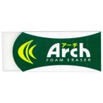 サクラクレパス アーチ消しゴムM 1個