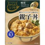 ◆からだシフト 糖質コントロール 親子丼210g【5個セット】※発送まで7〜11日程