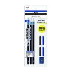  моно Mark сиденье для одноцветный карандаш комплект 