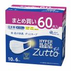 ショッピングエリエール 大王製紙 エリエール ハイパーブロックマスク Zutto ふつうサイズ 60枚