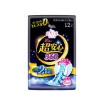  великий производства бумага Ellis утро до супер безопасность 360 перо есть 12 листов [3 шт. комплект ]