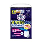 【大人用紙おむつ類】アテント 夜1枚安心パンツ パッドなしでずっと快適 L〜LLサイズ 12枚【3個入ケース】