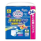 ショッピングエリエール 【大人用紙おむつ類】アテント 昼1枚入安心パンツ長時間快適プラス M 男女共用 24枚入【3個セット】