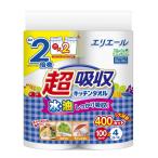 大王製紙 エリエール超吸収キッチンタオル 4ロール（100カット）【12個セット】