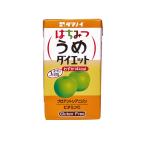 ◆タマノイ はちみつうめダイエット 125ml【2個セット】
