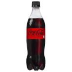 ショッピング爽快ドラッグ ◆コカコーラ コカ・コーラ ゼロシュガー 700ml【20本セット】