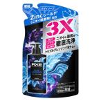  Yunire ba Axe premium аромат мыло для тела голубой лаванда .... для 350g