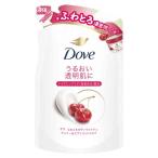  Yunire badavu.... корпус woshu Cherry & абрикос молоко .... для 340g