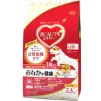 犬用マット、プレート