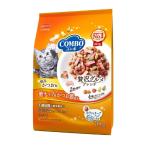  Mio combo и . тест * лосось chip * и ...700G