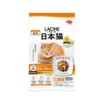  Япония корм для животных lasi-ne Япония кошка .... после для 600g