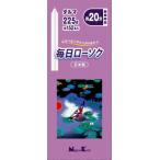  каждый день low sok daruma225