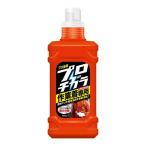 NS Fafa профессиональный chikala рабочая одежда специальный жидкий моющее средство корпус 800g