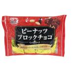 【季節終了】◆いいね。ピーナツブロックチョコレート 152G