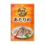 *... Hokkaido обработка на .24g [10 шт. комплект ]