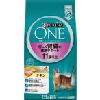 猫用ドライフード