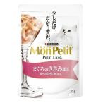 mon пузырчатая упаковка ryukspauchi.... куриная грудка ..35g