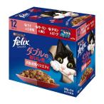 [ отметка 10 раз ]pyulina Felix pauchi12P двойной. ..... рыба . мясо варьете 600g