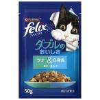  Nestle Япония pyulina Felix pauchi двойной. ....tsuna& белая рыба 50g