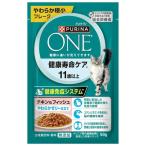 pyulina one pauchi11 лет chi gold рыба желе 50g
