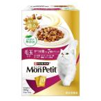 mon маленький box шерсть шар уход Кацуобуси ввод 7 вид. Blend 200g