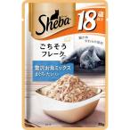 ma-s Japan ограниченный si-ba Ricci 18 лет и больше . рыба Mix ...* хочет ввод 35g