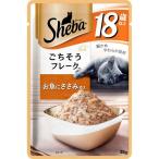 ma-s Japan ограниченный si-ba Ricci 18 лет и больше . рыба . куриная грудка ..35g