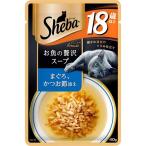 ma-s Japan ограниченный si-baa Mu z18 лет и больше . рыба суп ..., Кацуобуси ..40g