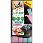 ma-s Japan ограниченный si-ba..~.meruti природа материалы рецепт ... тест или .. тест selection 12g×4шт.