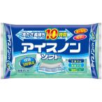 【廃盤】アイスノンソフト 1コ入