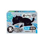  белый изначальный earth dry &amp; dry UP чёрный. NECO1000mL×2 штук [12 шт. комплект ]