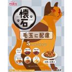  домашнее животное линия акционерное общество . камень 5.. .... шерсть шар . рассмотрение 180g