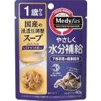 Yahoo! Yahoo!ショッピング(ヤフー ショッピング)メディファス スープ 1歳から 40g