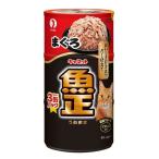  домашнее животное линия kya сеть рыба правильный ...160GX3 жестяная банка упаковка 