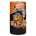 kya сеть курица правильный chi gold ....160GX3 жестяная банка упаковка 