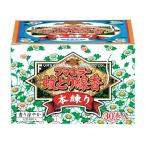 [ защита растений от вредителей для квази наркотики ]fma killer комары .. ароматическая палочка книга@ очистка 30 шт входить 