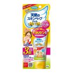 フマキラー 天使のスキンベープジェルプレミアム 40g