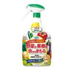 [ пестициды ]fma killer ka Dan овощи для рука спрей 1000ml