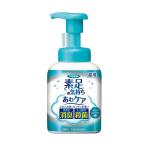 [ квази наркотики ]fma killer элемент пара. самочувствие .. уход 250ml