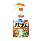 fma killer пена. прополка .1000ml