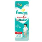パンパースさらさらケア スーパージャンボ【パンツタイプ】 ビッグサイズ 38枚【4個パック】