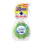 ショッピングファブリーズ P＆G ファブリーズ W除菌 緑茶成分入り 本体 370ml