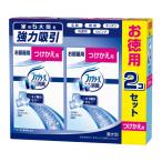 ショッピングファブリーズ P＆G 置き型ファブリーズ さわやかスカイシャワーの香り つけかえ用 130gx2