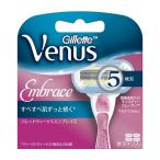 P＆G ジレット ヴィーナスエンブレイス 替刃4コ入