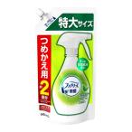 ショッピングファブリーズ P＆G ファブリーズ W除菌 緑茶成分入り 詰め替え 特大 640mL【3個セット】